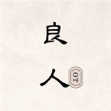 Quick播影视2023最新版